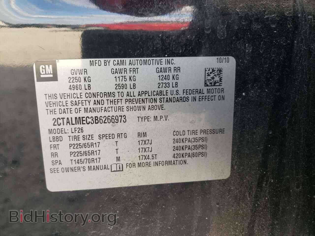 2011 GMC TERRAIN - VIN: 2CTALMEC3B6266973 - Фото 10