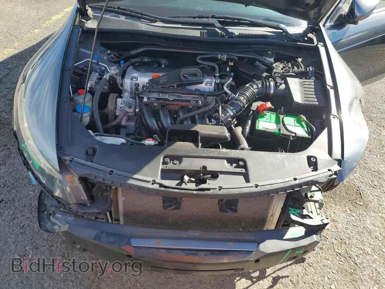 2012 HONDA ACCORD - VIN: 1HGCS1B77CA021581 - Фото 11