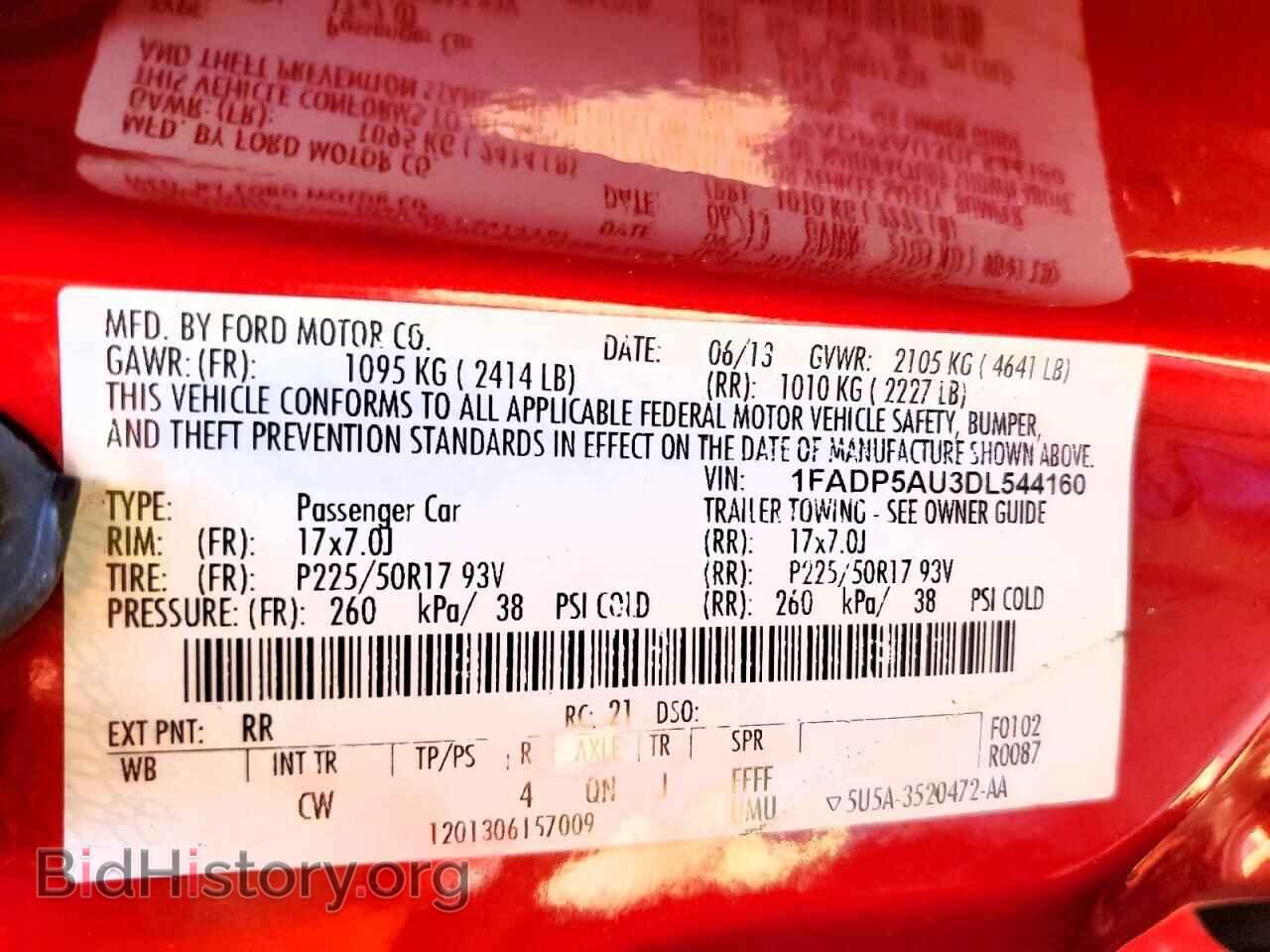 2013 FORD CMAX - VIN: 1FADP5AU3DL544160 - Photo 12