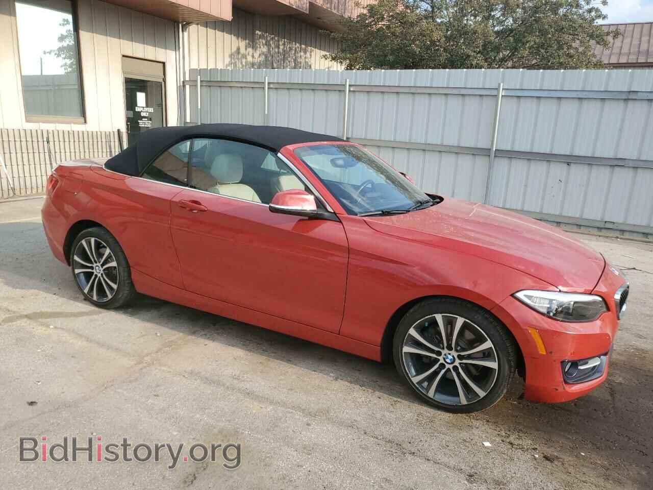 2017 BMW 2 SERIES - VIN: WBA2K9C30HV647412 - Фото 4