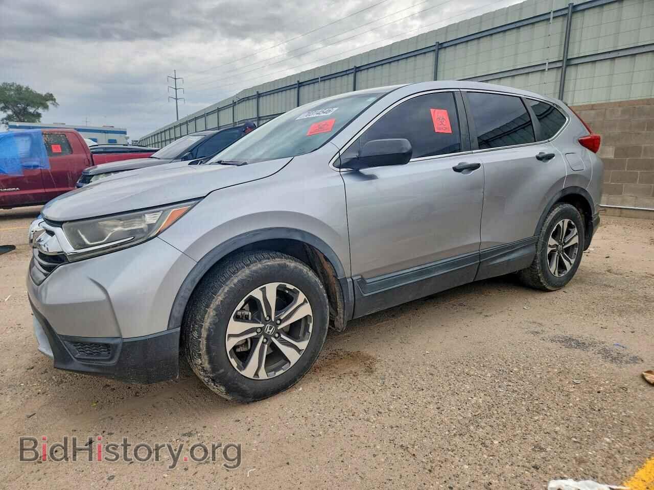 Фотография 7FARW5H37HE008566 - HONDA CRV 2017