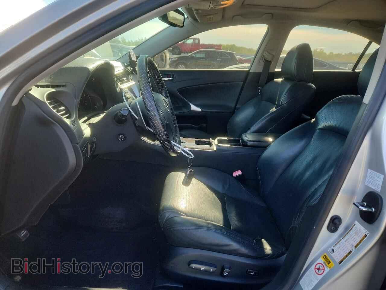 2006 LEXUS IS - VIN: JTHCK262665007458 - Photo 7