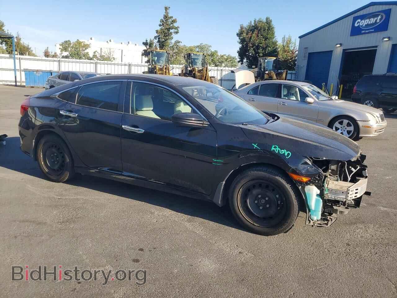 2017 HONDA CIVIC - VIN: 2HGFC2F56HH529154 - Фото 4