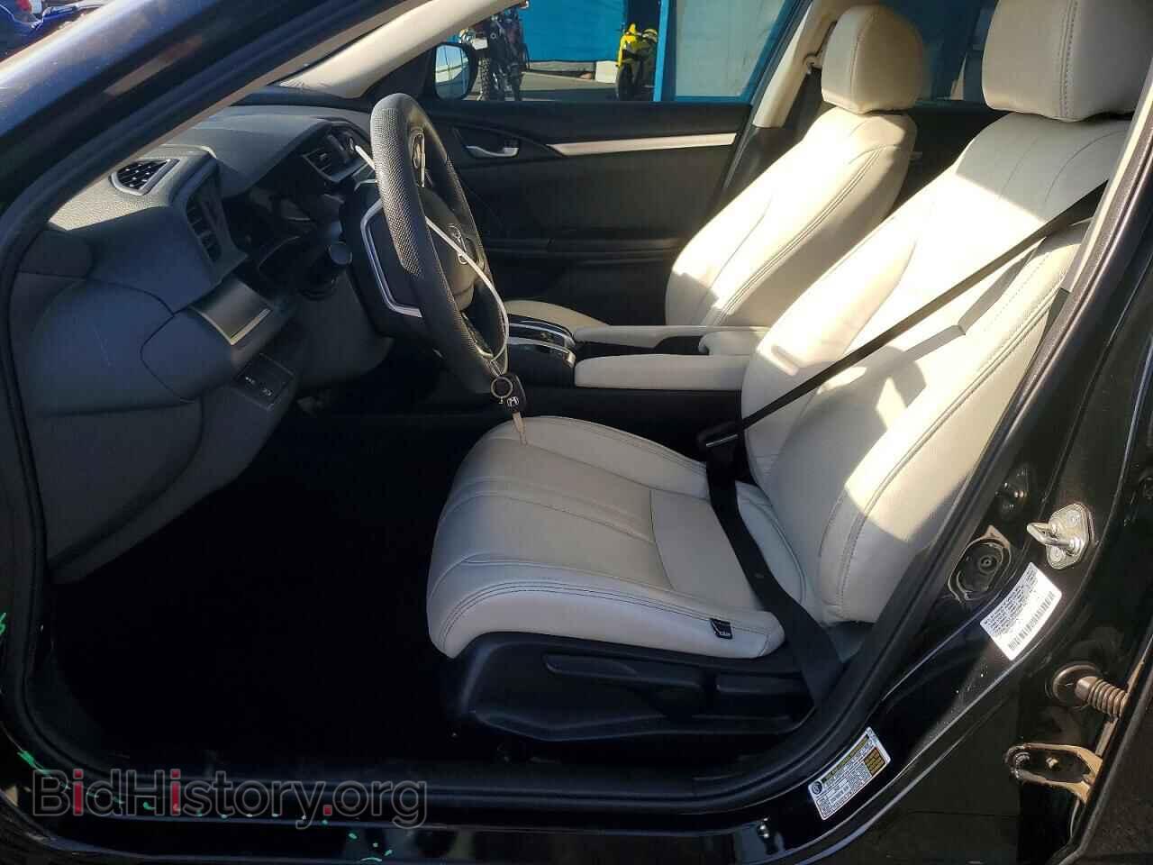 2017 HONDA CIVIC - VIN: 2HGFC2F56HH529154 - Фото 7