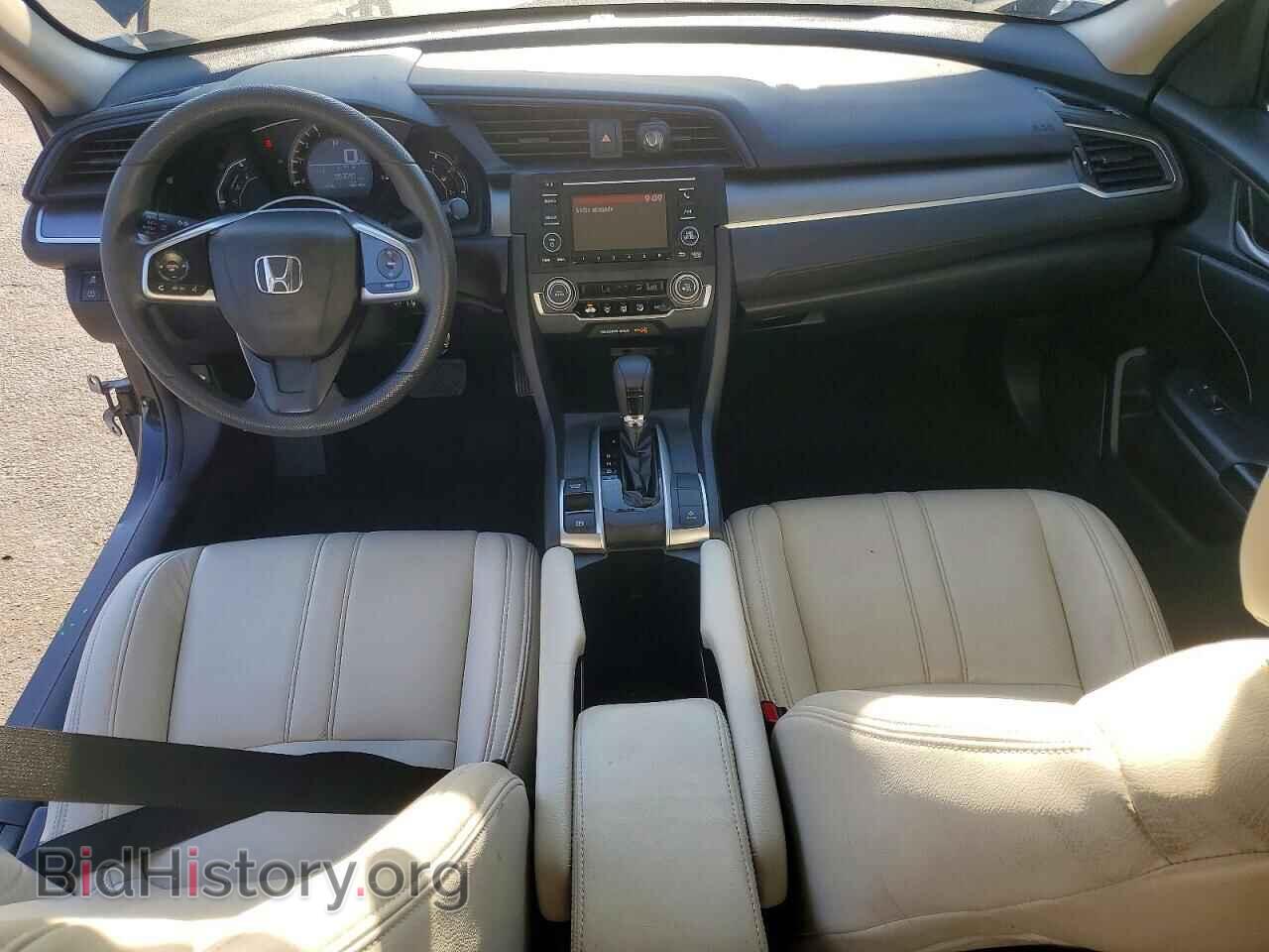 2017 HONDA CIVIC - VIN: 2HGFC2F56HH529154 - Фото 8