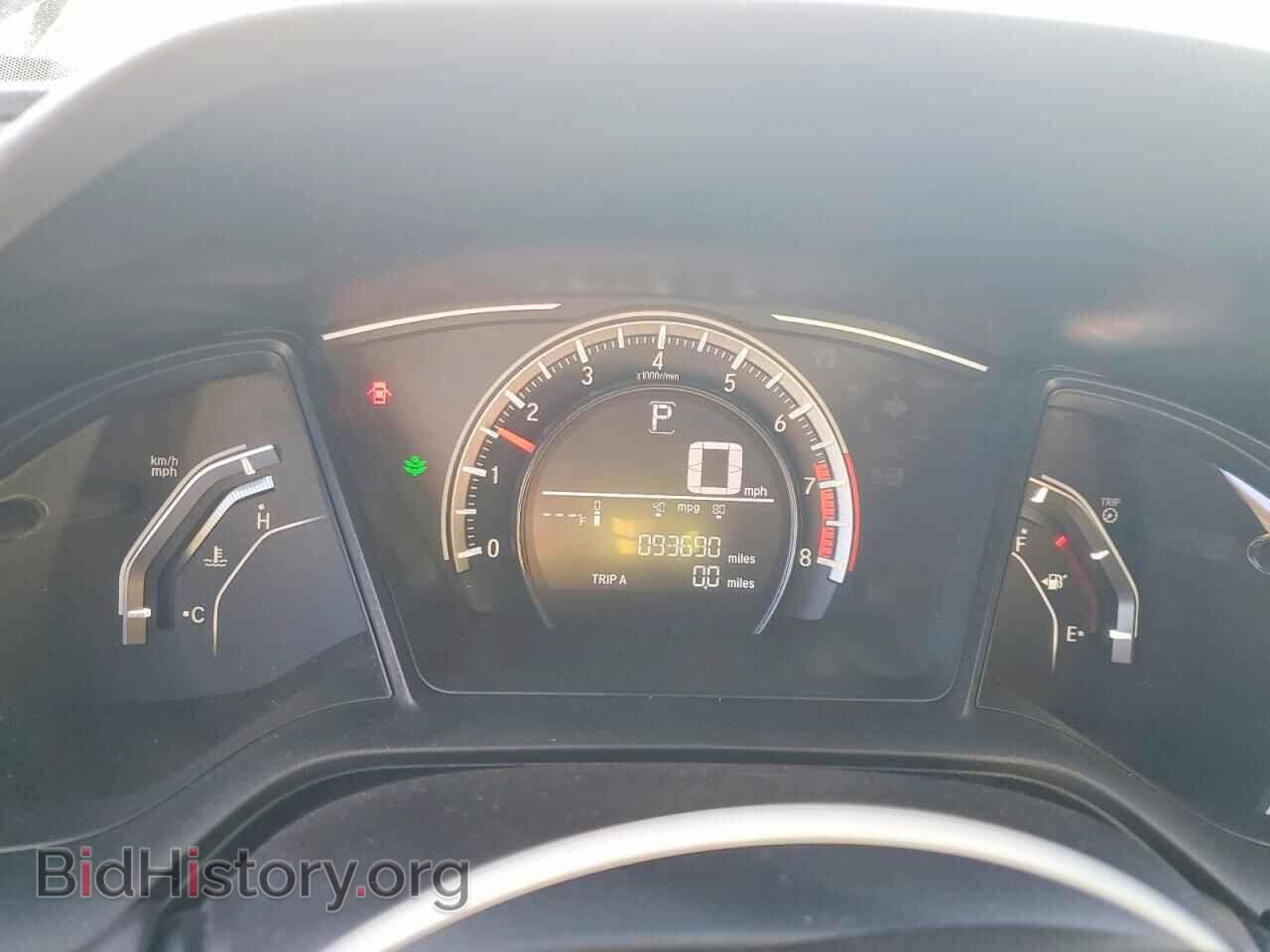 2017 HONDA CIVIC - VIN: 2HGFC2F56HH529154 - Фото 9