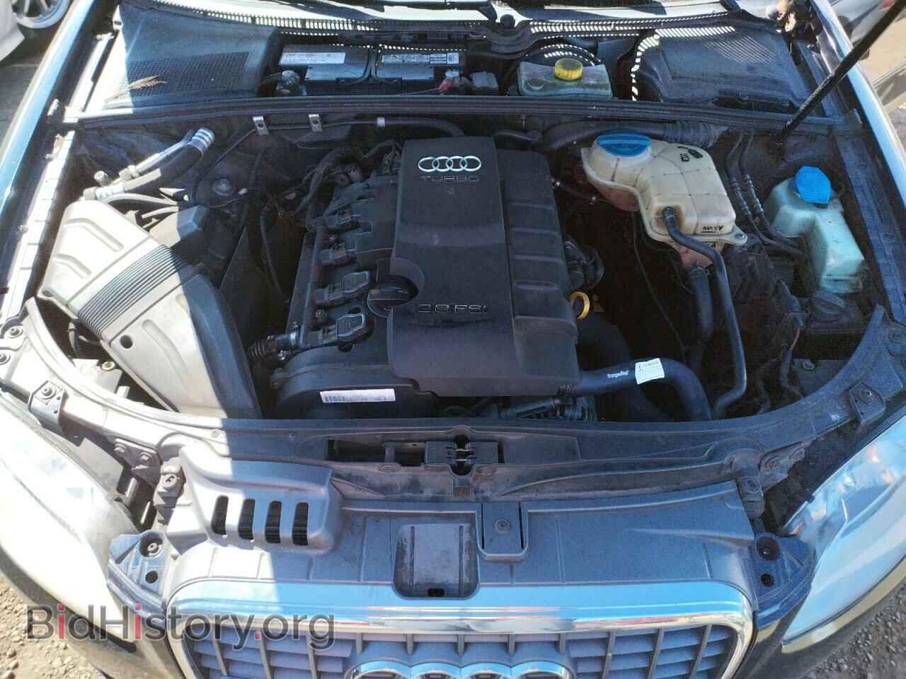 2008 AUDI A4 - VIN: WAUDF78E98A020100 - Фото 11