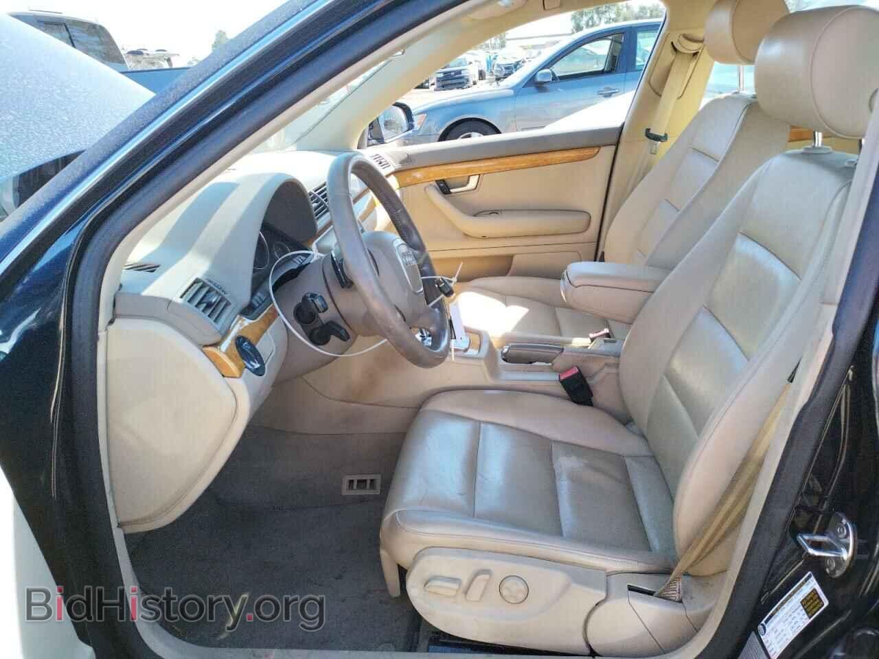 2008 AUDI A4 - VIN: WAUDF78E98A020100 - Фото 7