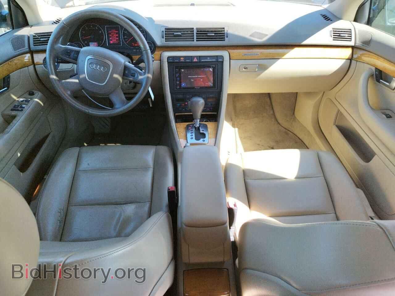 2008 AUDI A4 - VIN: WAUDF78E98A020100 - Фото 8