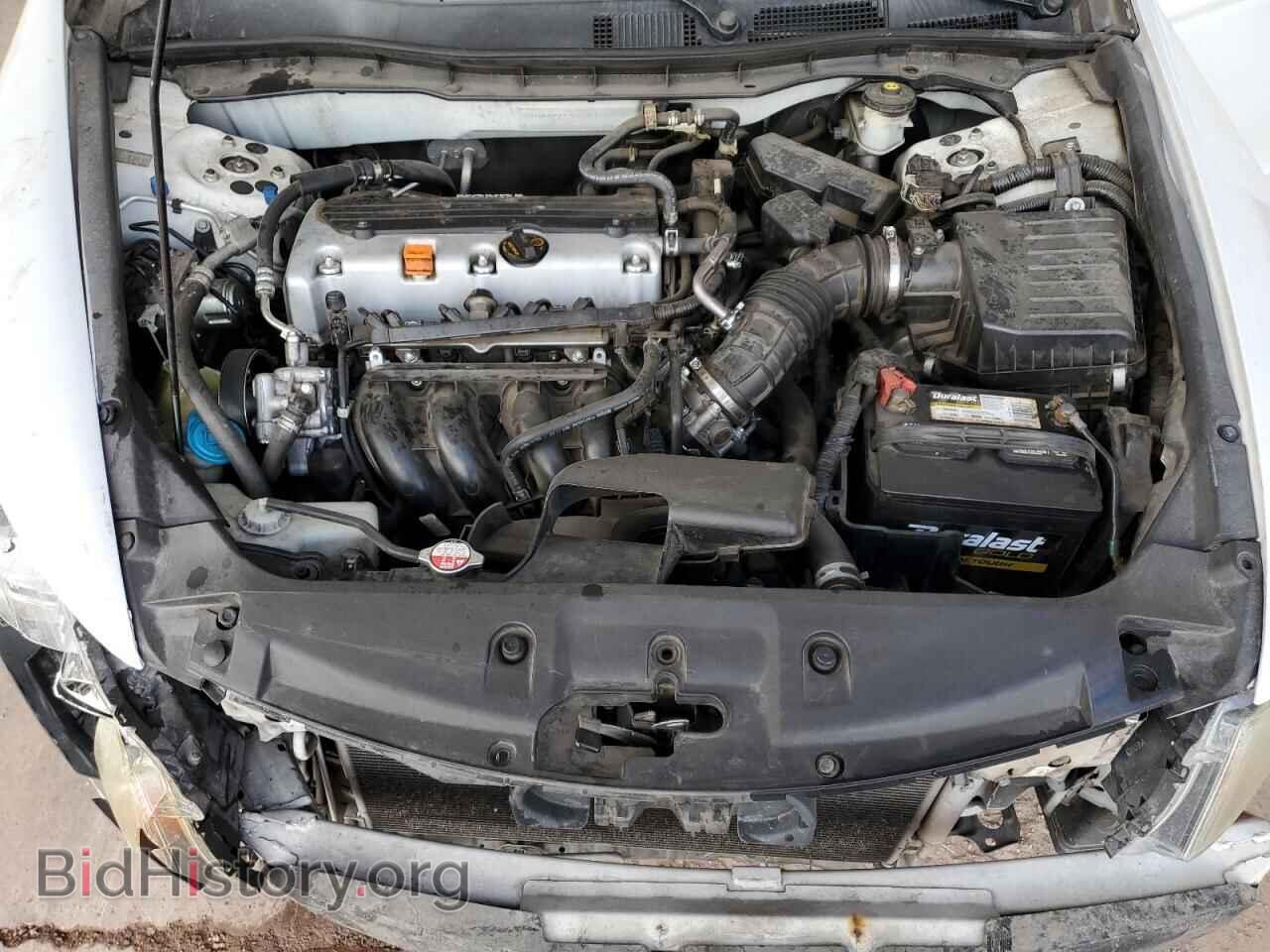 2012 HONDA ACCORD - VIN: 1HGCP2F46CA098613 - Фото 11