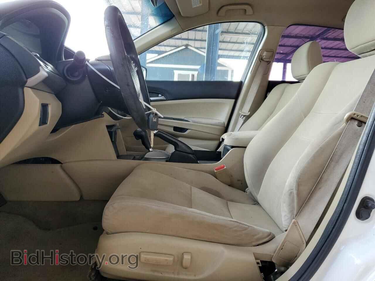2012 HONDA ACCORD - VIN: 1HGCP2F46CA098613 - Фото 7