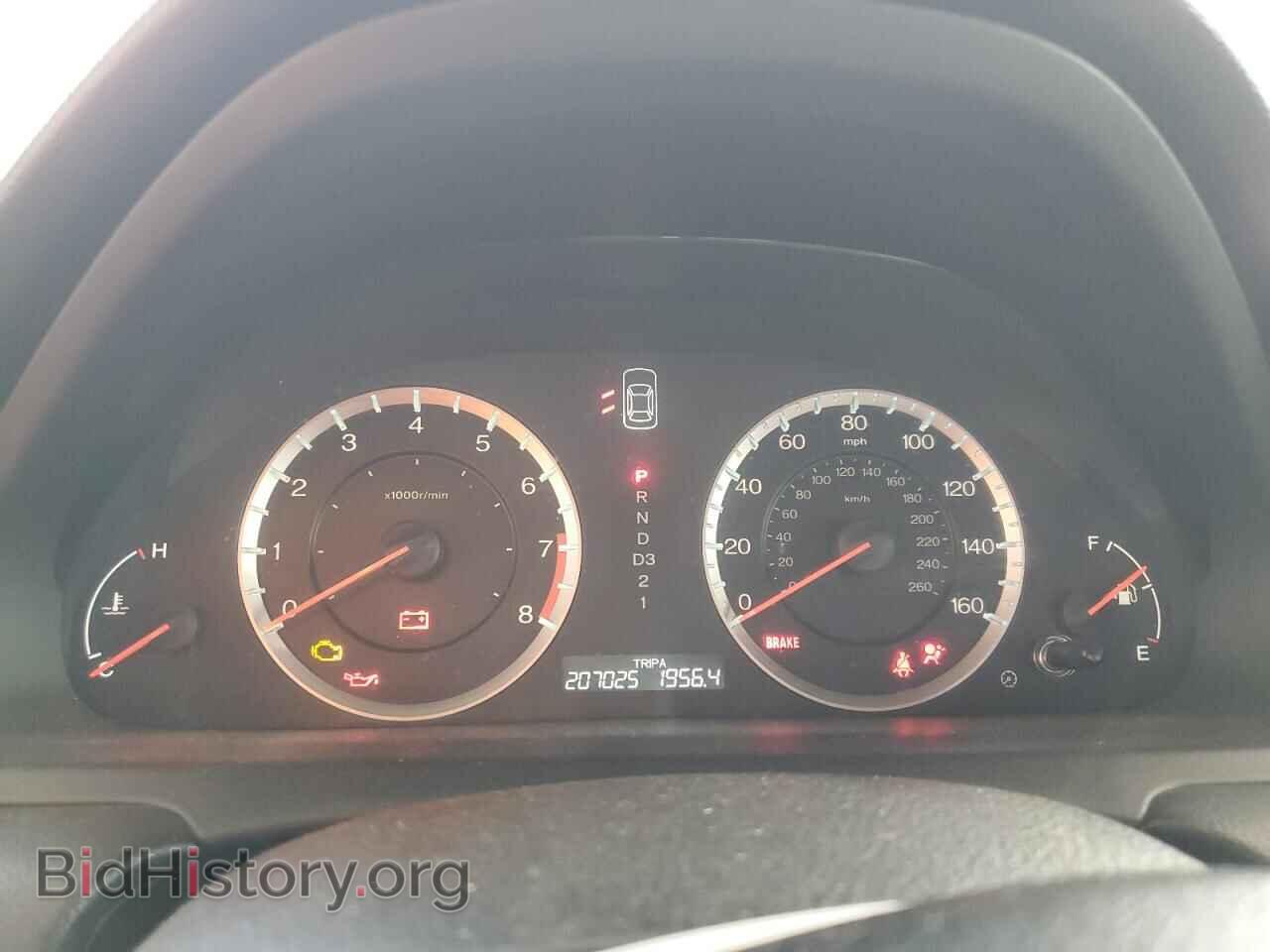 2012 HONDA ACCORD - VIN: 1HGCP2F46CA098613 - Фото 9