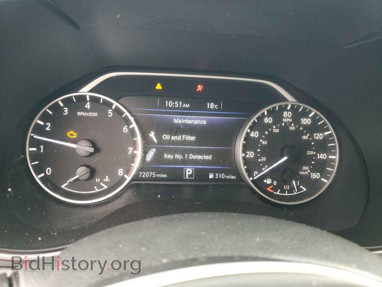2016 NISSAN MAXIMA - VIN: 1N4AA6AP1GC906706 - Фото 9