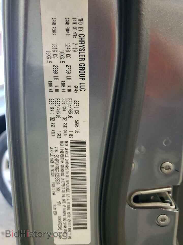 2010 DODGE JOURNEY - VIN: 3D4PG4FB6AT233530 - Фото 13