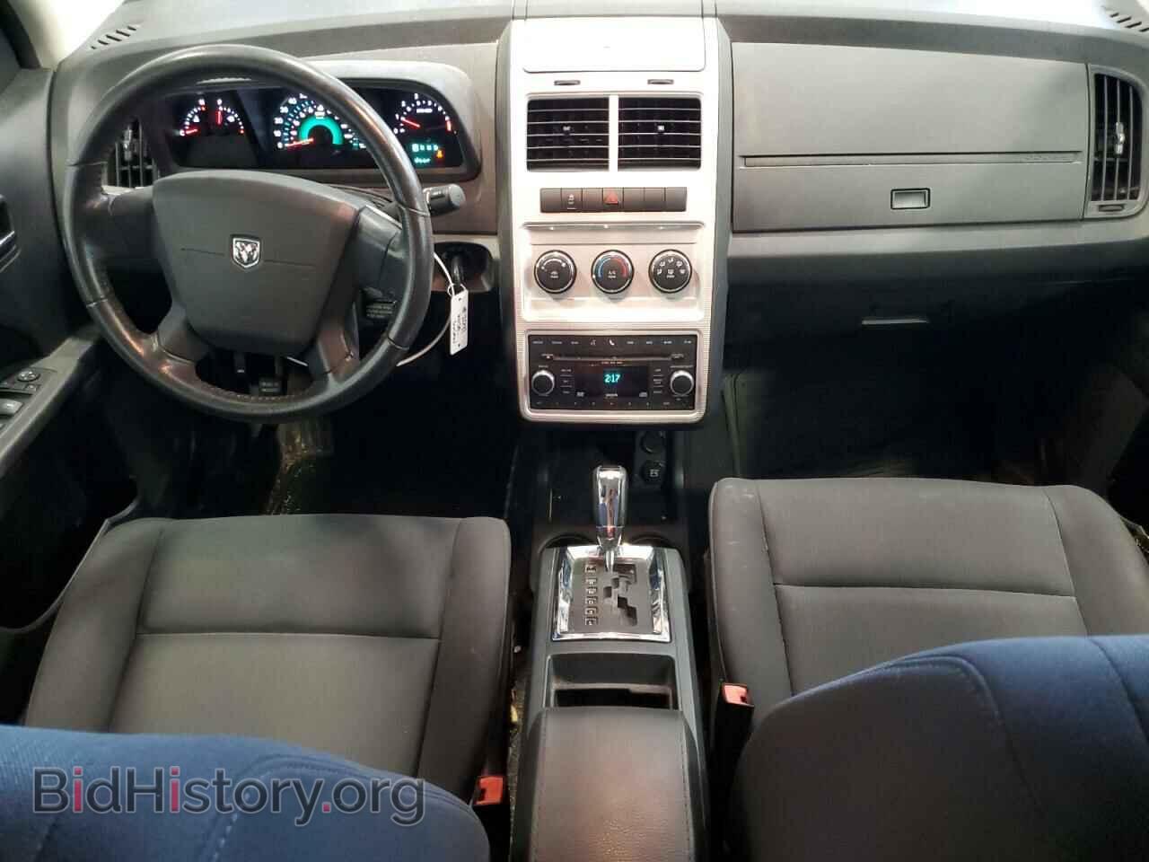 2010 DODGE JOURNEY - VIN: 3D4PG4FB6AT233530 - Фото 8