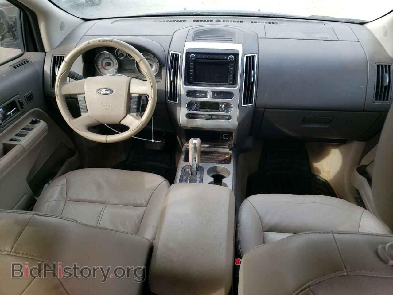 2009 FORD EDGE - VIN: 2FMDK39C59BA92935 - Фото 8