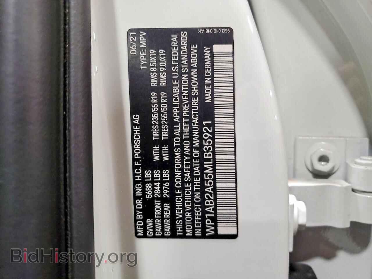 2021 PORSCHE MACAN - VIN: WP1AB2A55MLB35921 - Фото 14