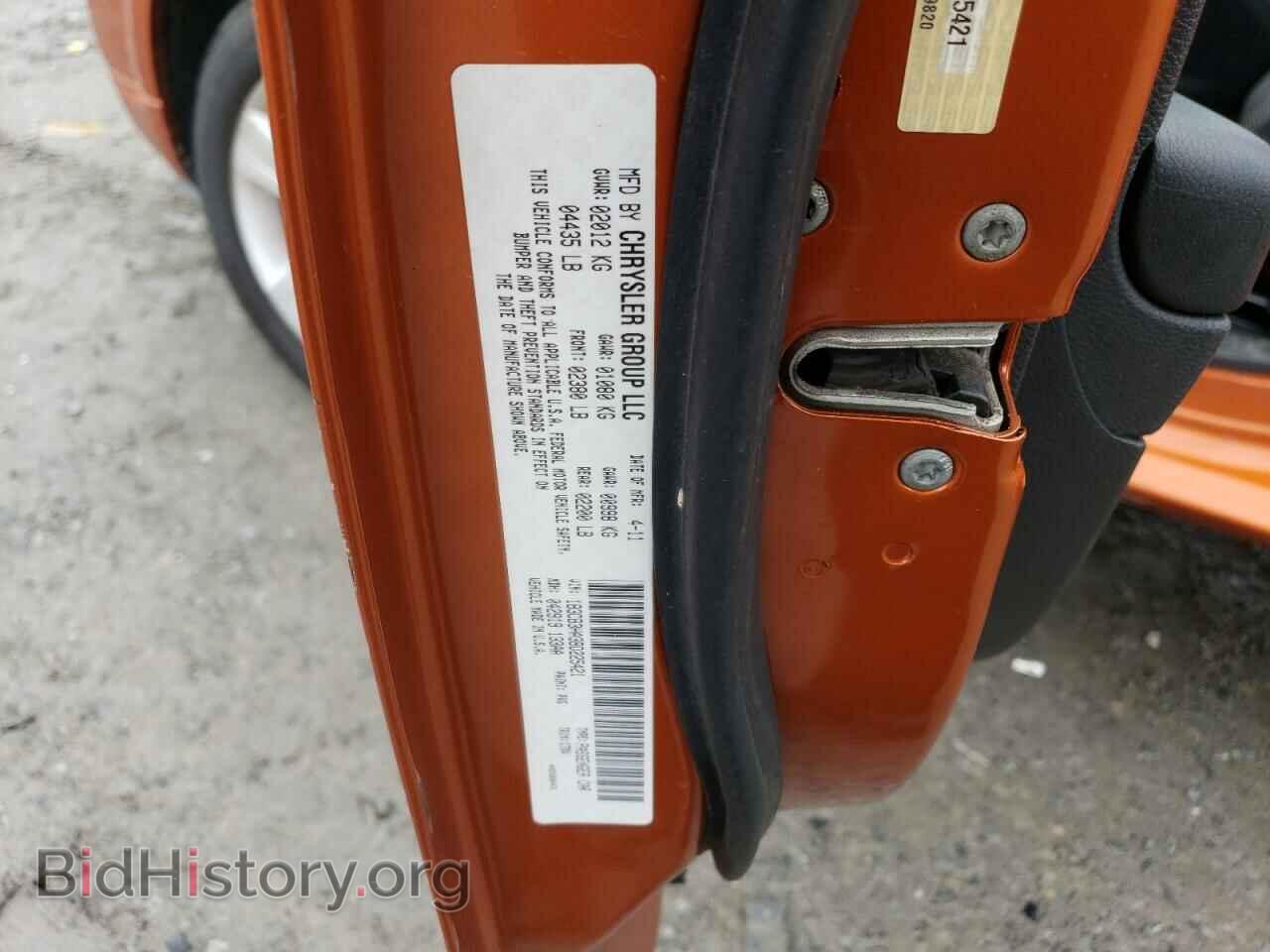 2011 DODGE CALIBER - VIN: 1B3CB3HA3BD225421 - Фото 12