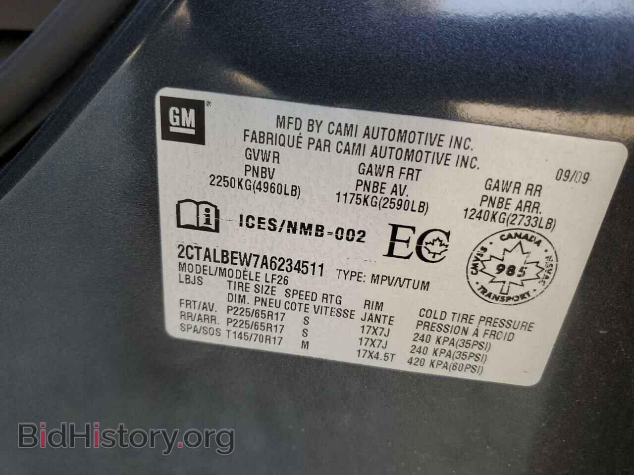 2010 GMC TERRAIN - VIN: 2CTALBEW7A6234511 - Photo 13