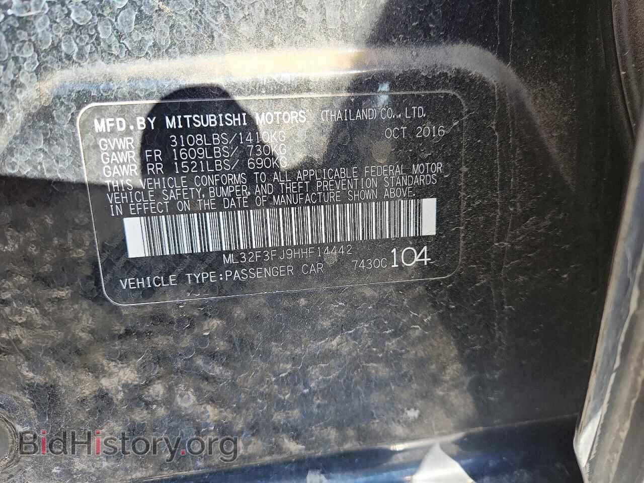 2017 MITSUBISHI MIRAGE - VIN: ML32F3FJ9HHF14442 - Photo 12