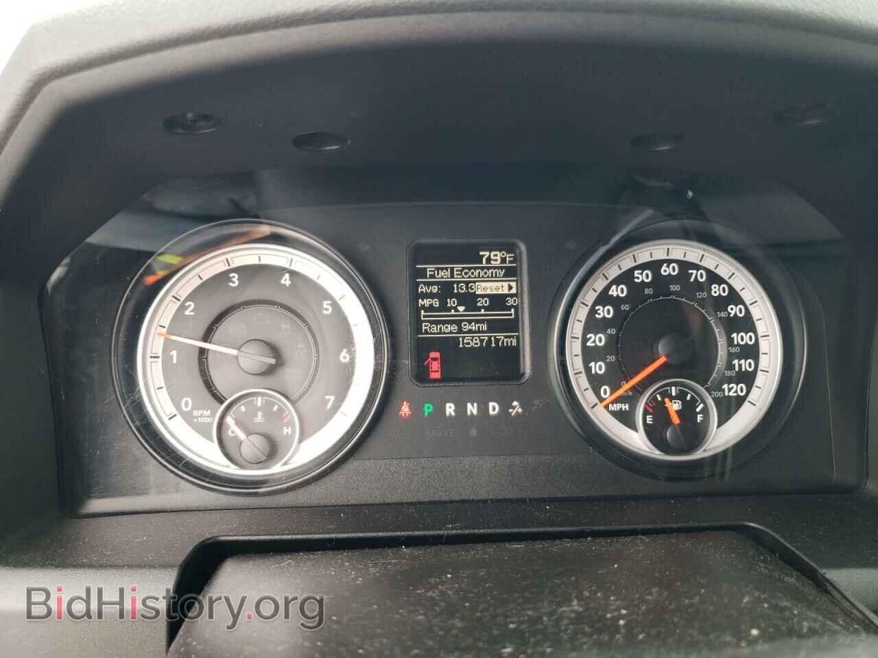 2013 RAM 1500 - VIN: 1C6RR7FP9DS681156 - Фото 9