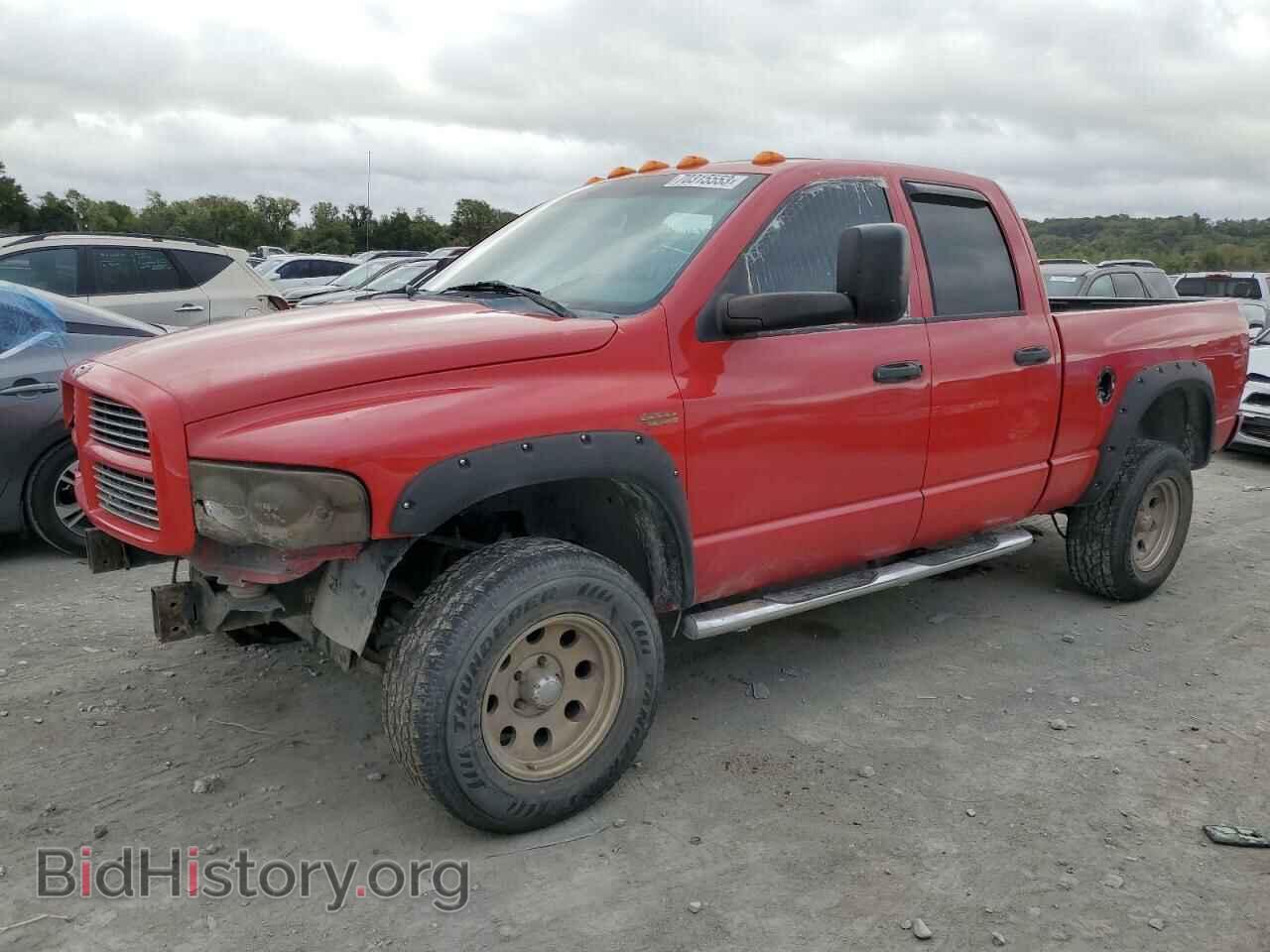 Фотография 1D7HU18D64S659981 - DODGE RAM 1500 2004