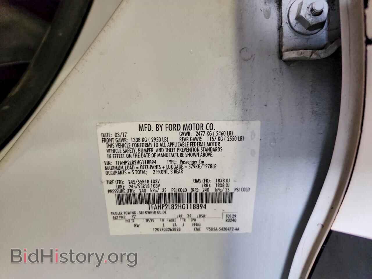 2017 FORD TAURUS - VIN: 1FAHP2L82HG118894 - Photo 12