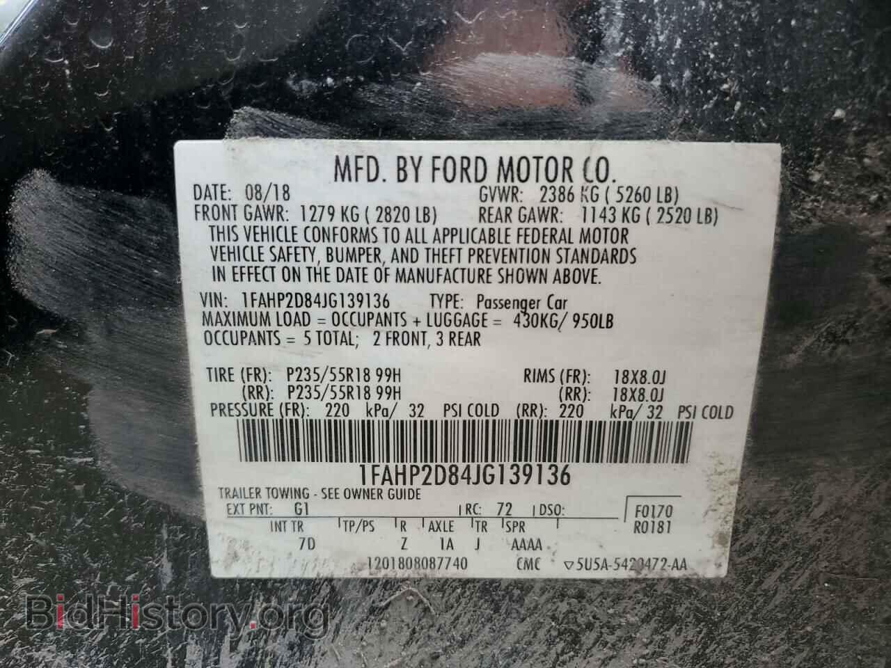 2018 FORD TAURUS - VIN: 1FAHP2D84JG139136 - Фото 12