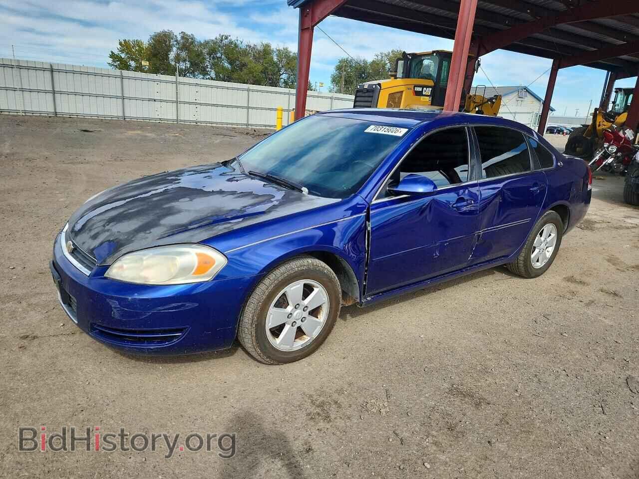 Photo 2G1WT58K079237908 - CHEVROLET IMPALA 2007