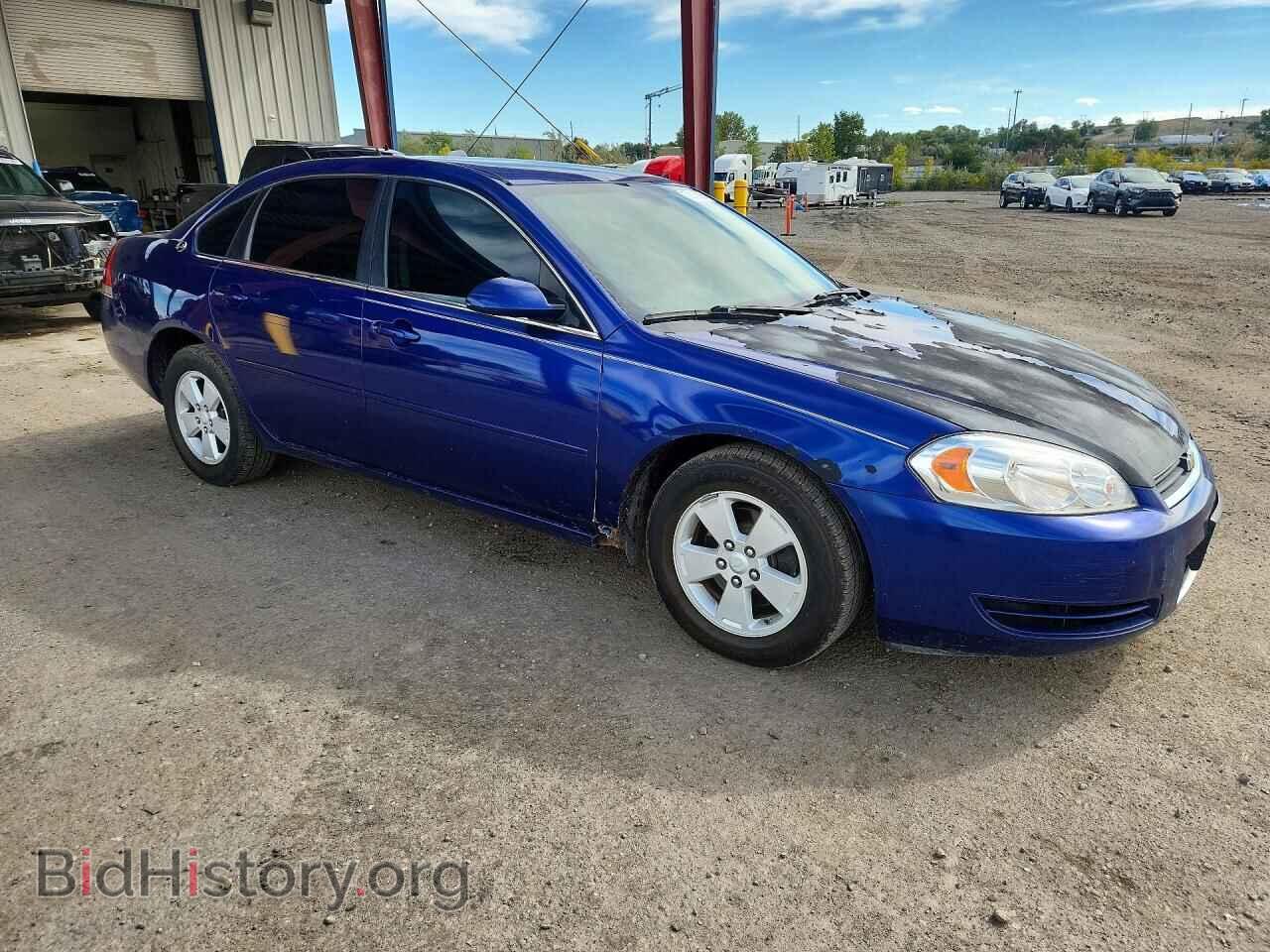 2007 CHEVROLET IMPALA - VIN: 2G1WT58K079237908 - Фото 4