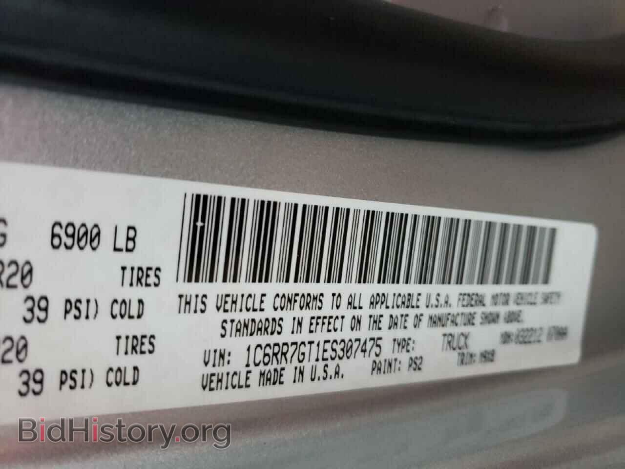 2014 RAM 1500 - VIN: 1C6RR7GT1ES307475 - Фото 10