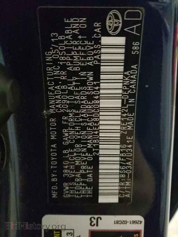 2013 TOYOTA COROLLA - VIN: 2T1BU4EE8DC084041 - Фото 12