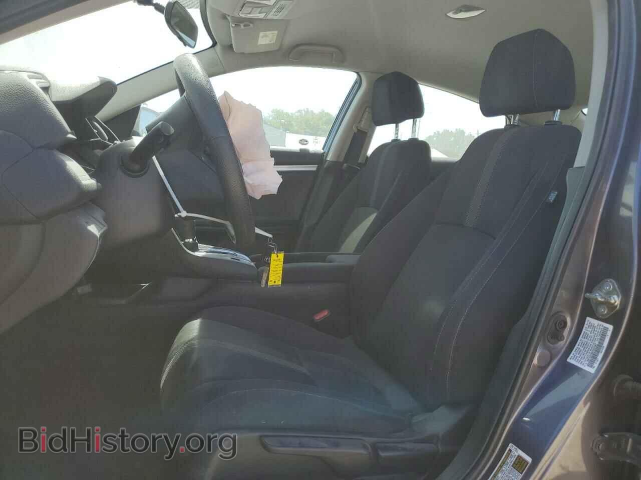 2017 HONDA CIVIC - VIN: 19XFC2F50HE022387 - Photo 7