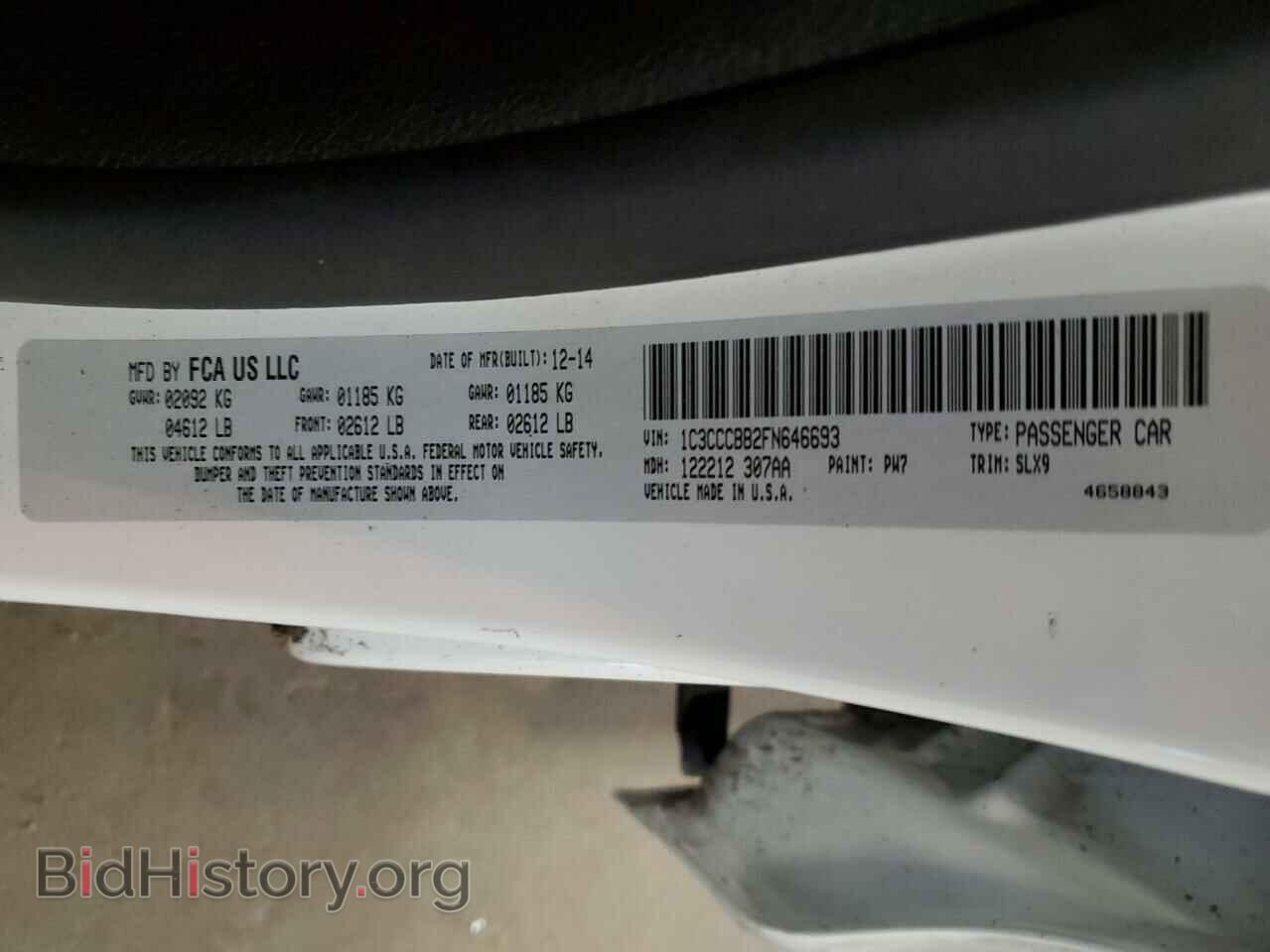 2015 CHRYSLER 200 - VIN: 1C3CCCBB2FN646693 - Фото 12