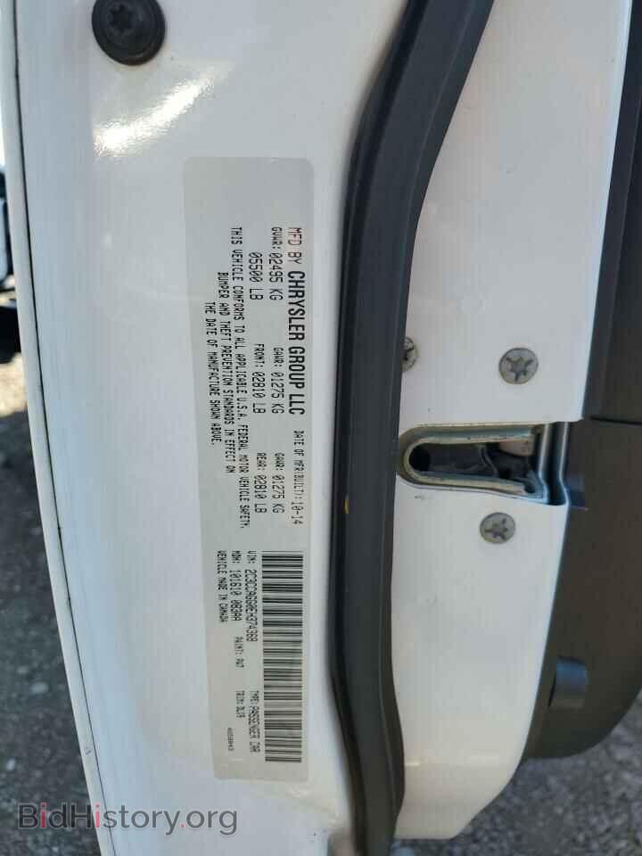 2014 CHRYSLER 300 - VIN: 2C3CCAGG0EH374368 - Фото 12