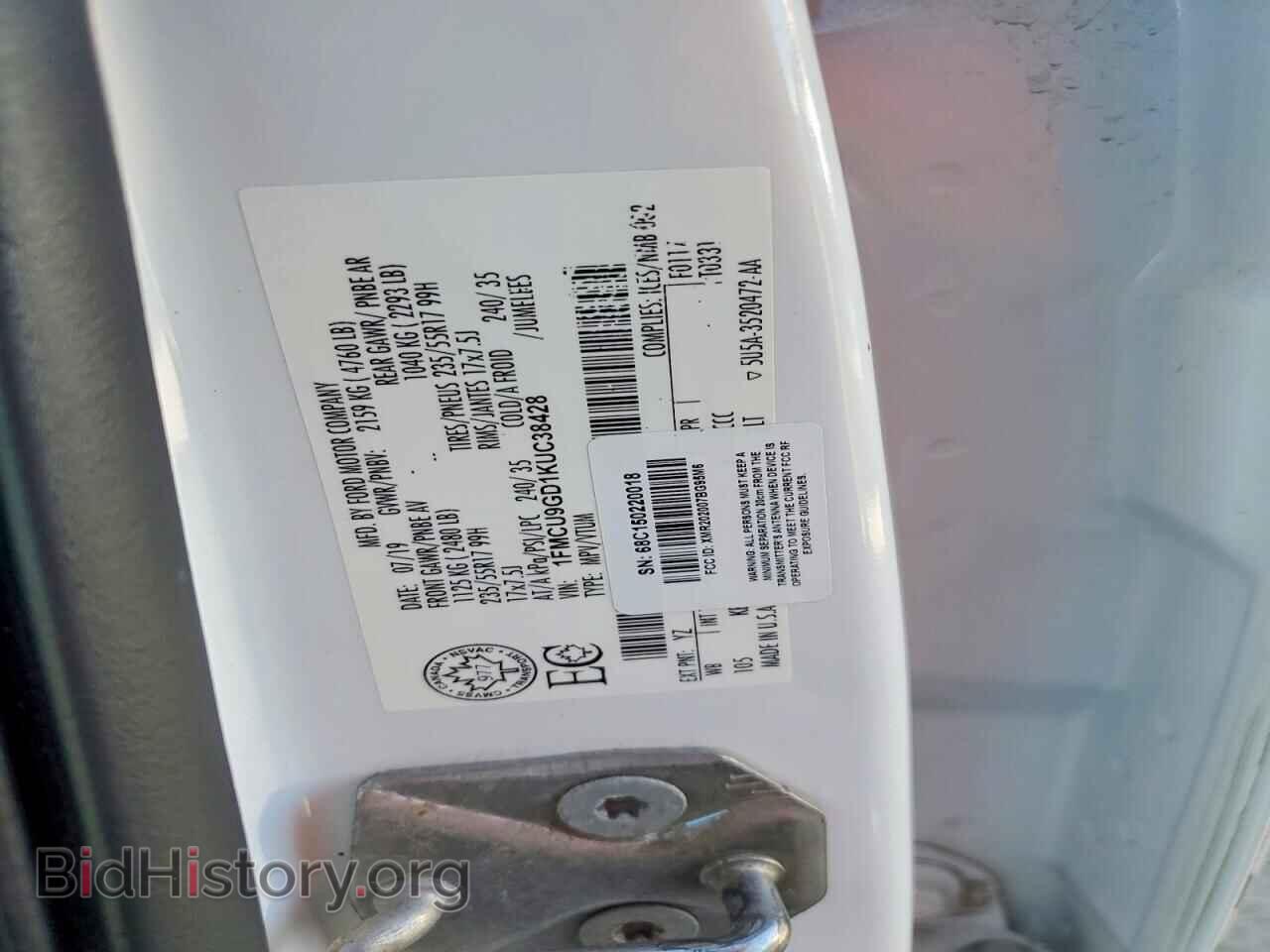 2019 FORD ESCAPE - VIN: 1FMCU9GD1KUC38428 - Фото 12