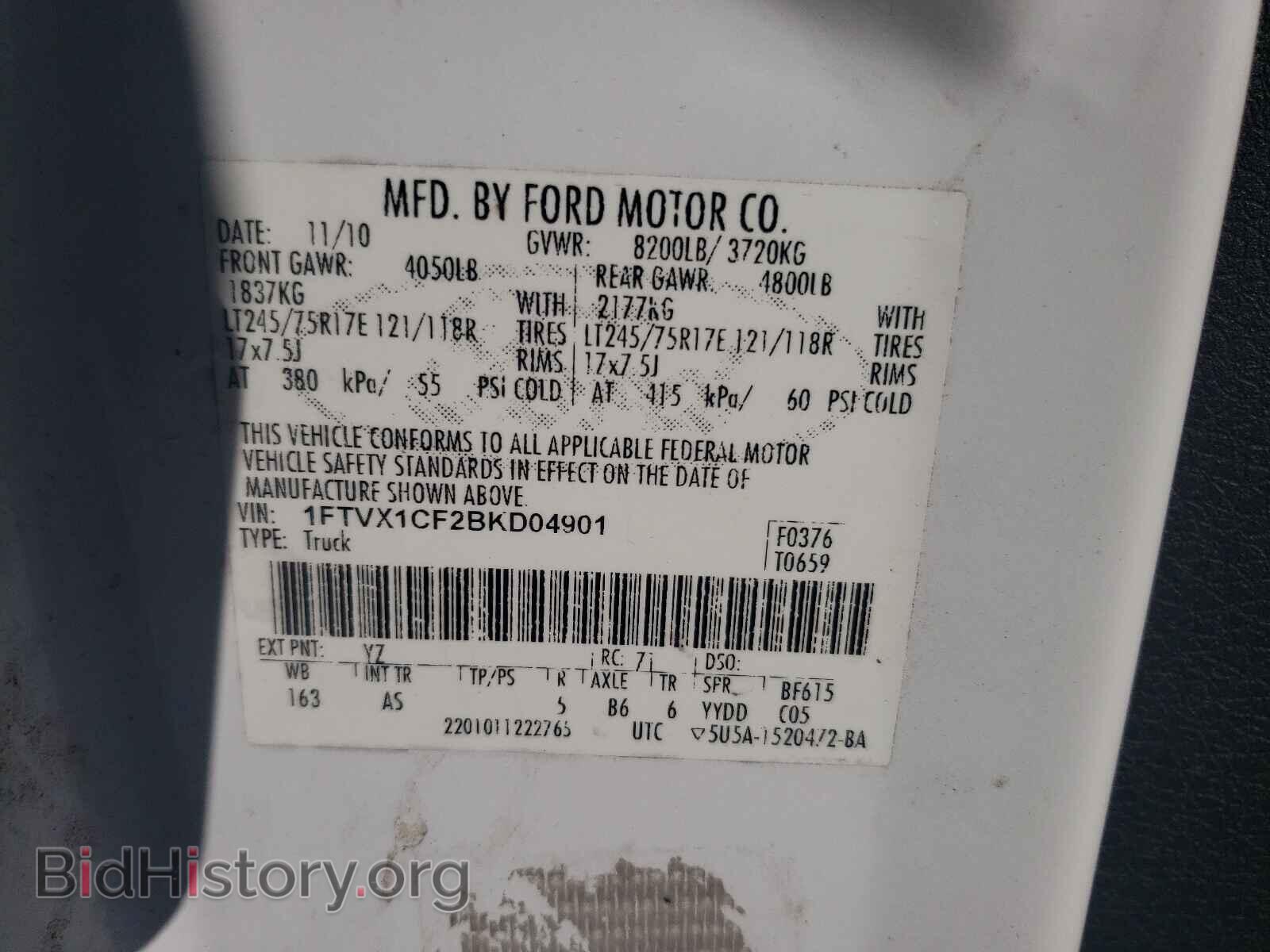 2011 FORD F-150 - VIN: 1FTVX1CF2BKD04901 - Фото 10