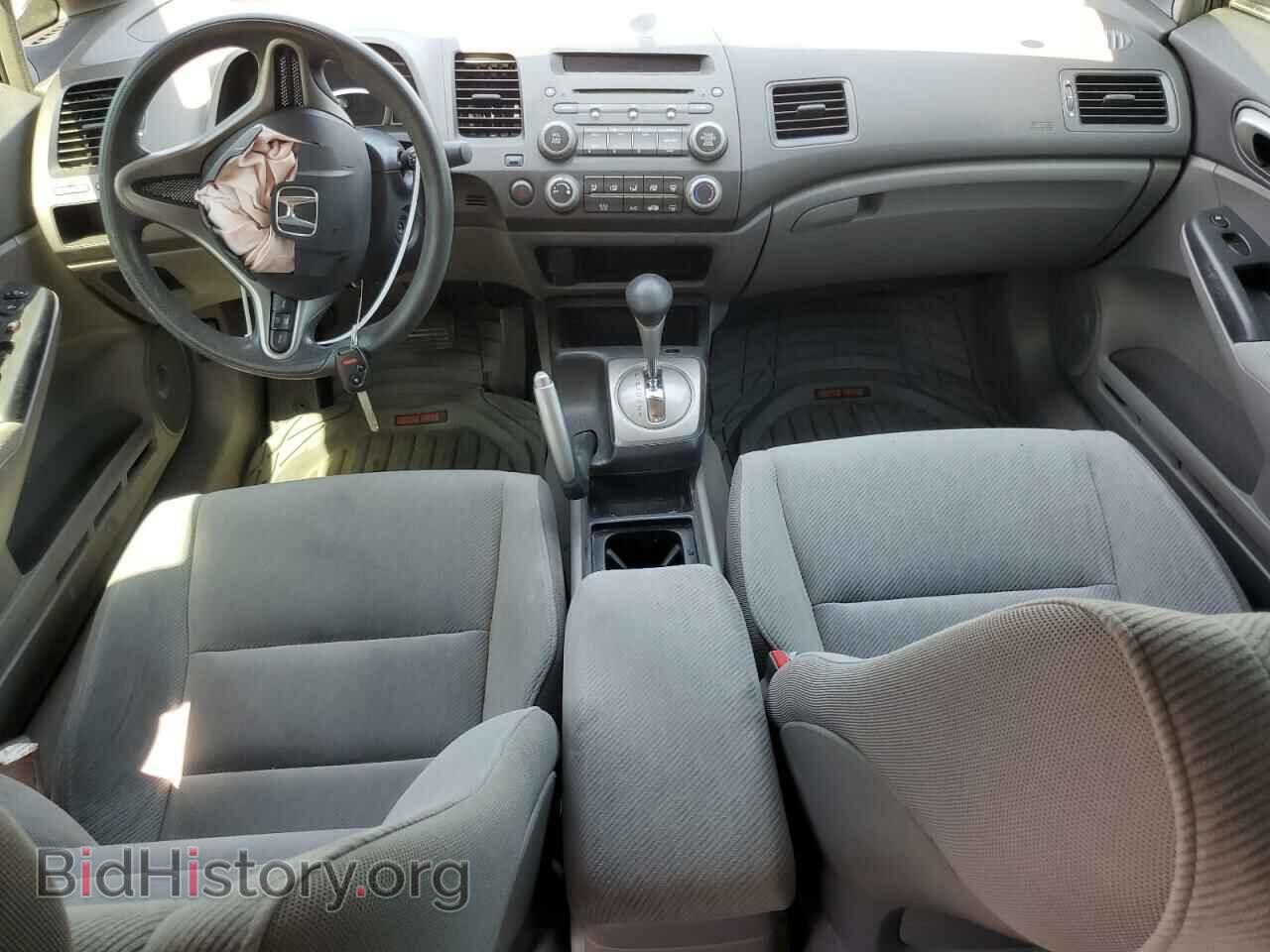 2011 HONDA CIVIC - VIN: 2HGFA1F50BH543168 - Фото 8