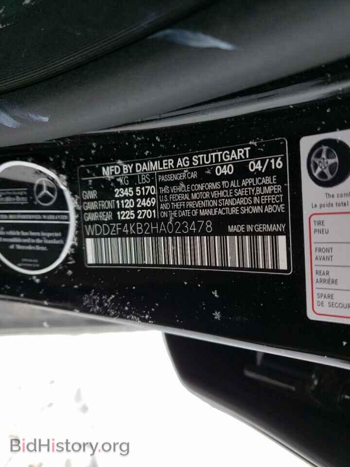 2017 MERCEDES-BENZ E-CLASS - VIN: WDDZF4KB2HA023478 - Фото 10