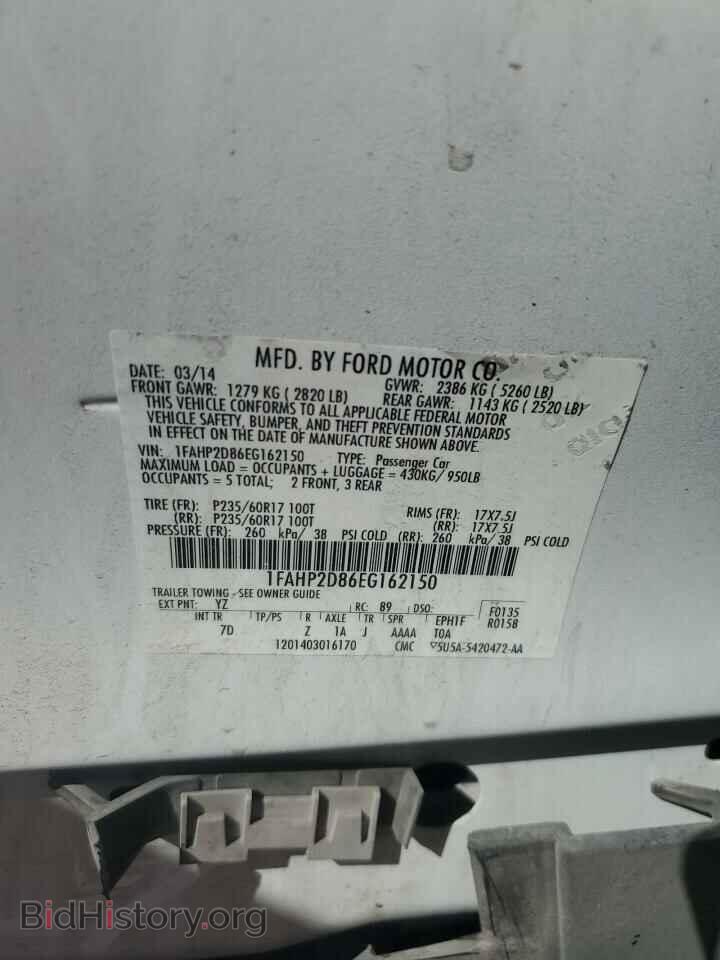 2014 FORD TAURUS - VIN: 1FAHP2D86EG162150 - Photo 14