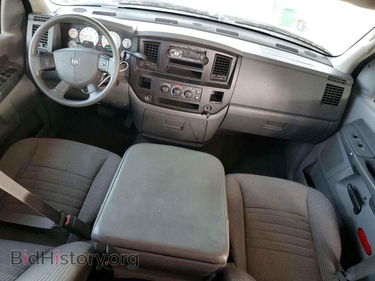2008 DODGE RAM 1500 - VIN: 1D7HA18K58J206504 - Фото 8