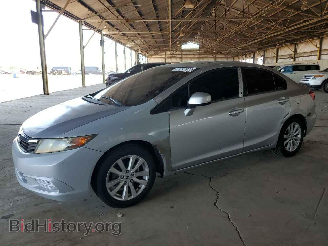 Фотография 19XFB2F90CE307394 - HONDA CIVIC 2012
