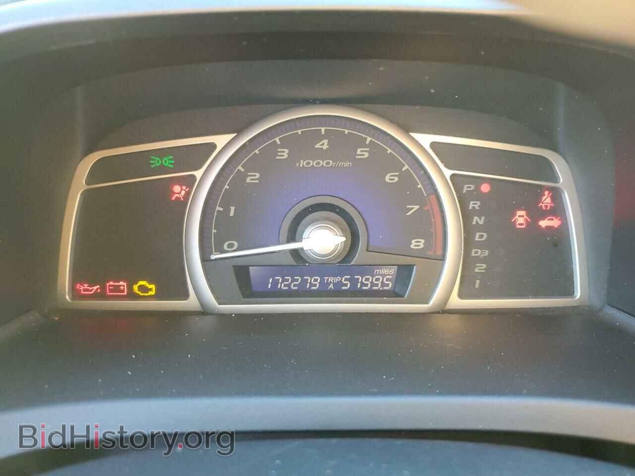 2007 HONDA CIVIC - VIN: JHMFA16577S005502 - Фото 9