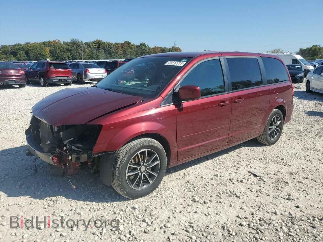 Фотография 2C4RDGEG2HR680737 - DODGE CARAVAN 2017