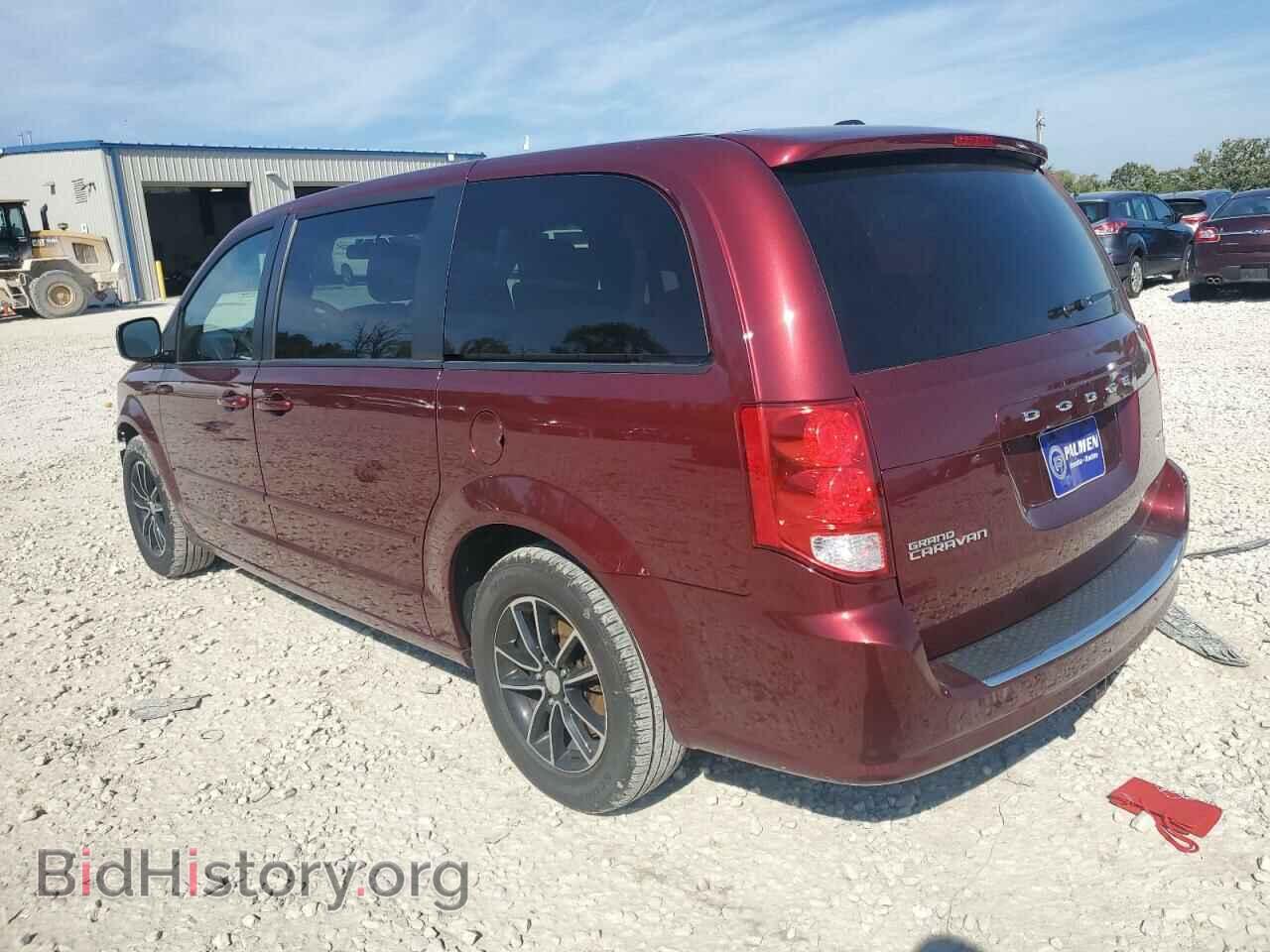 2017 DODGE CARAVAN - VIN: 2C4RDGEG2HR680737 - Фото 2