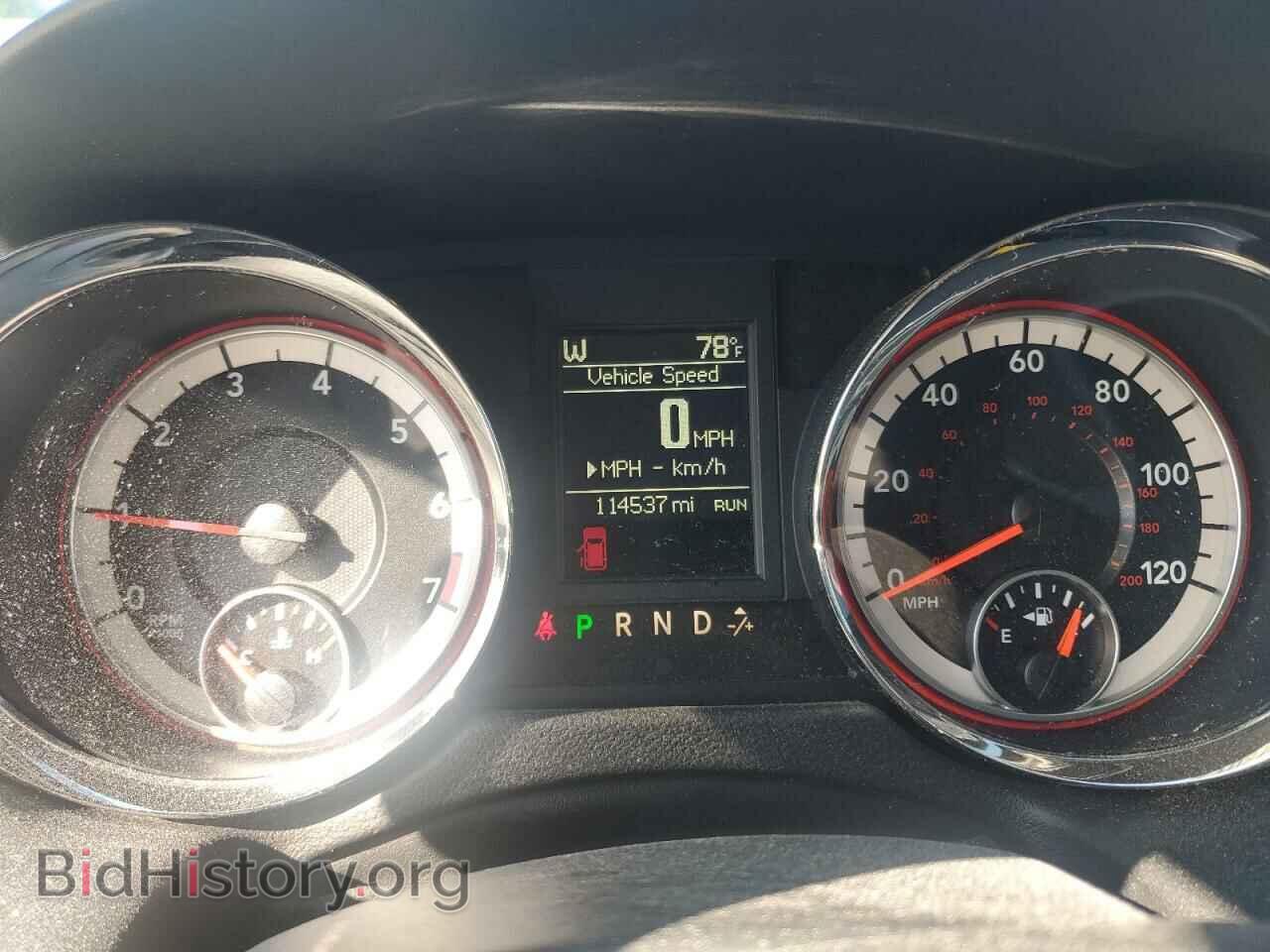 2017 DODGE CARAVAN - VIN: 2C4RDGEG2HR680737 - Фото 9