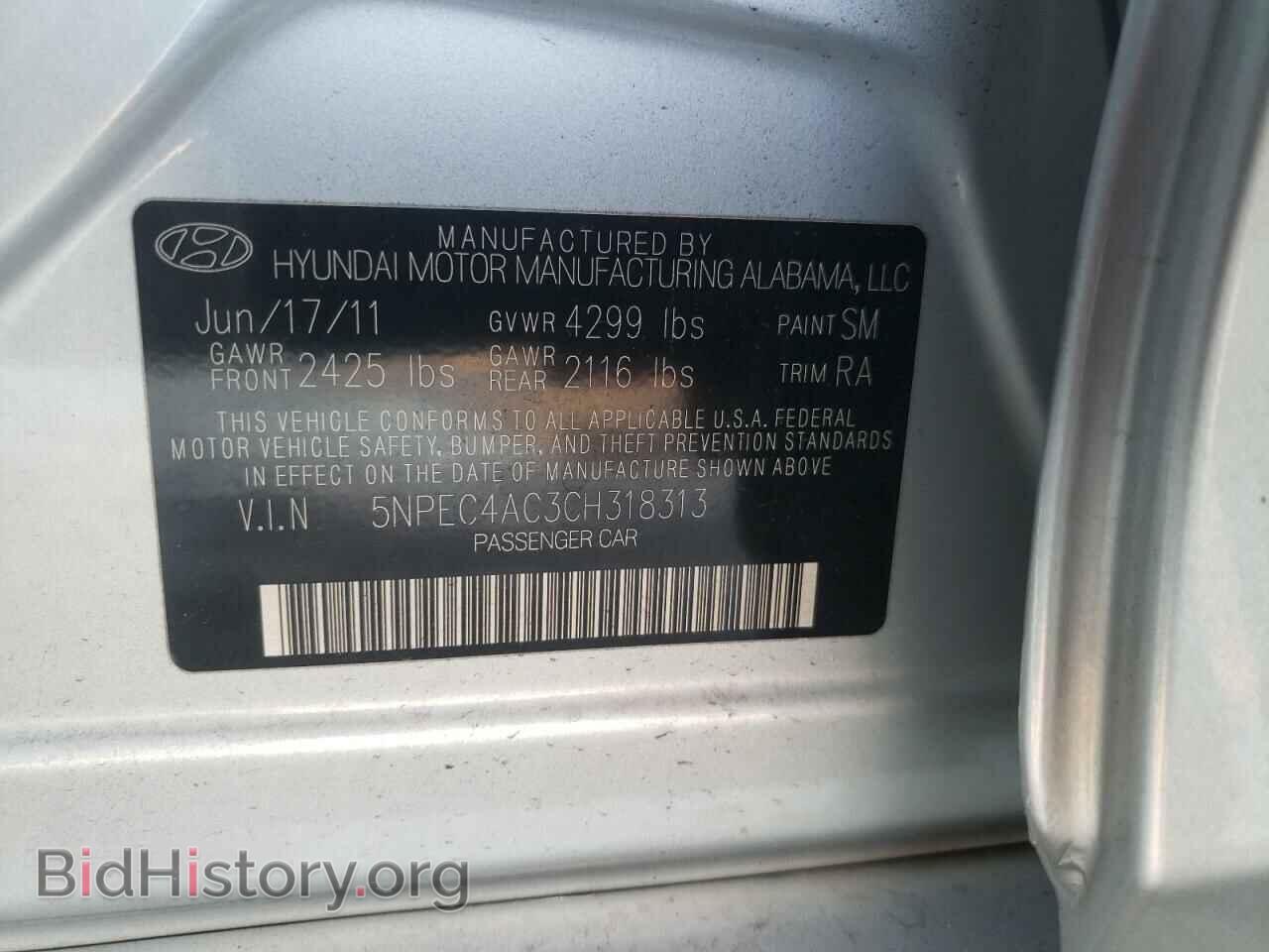 2012 HYUNDAI SONATA - VIN: 5NPEC4AC3CH318313 - Фото 10