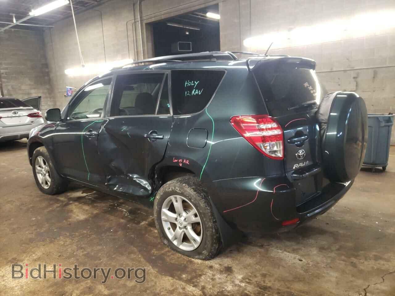 2012 TOYOTA RAV4 - VIN: 2T3BF4DV7CW209725 - Фото 2