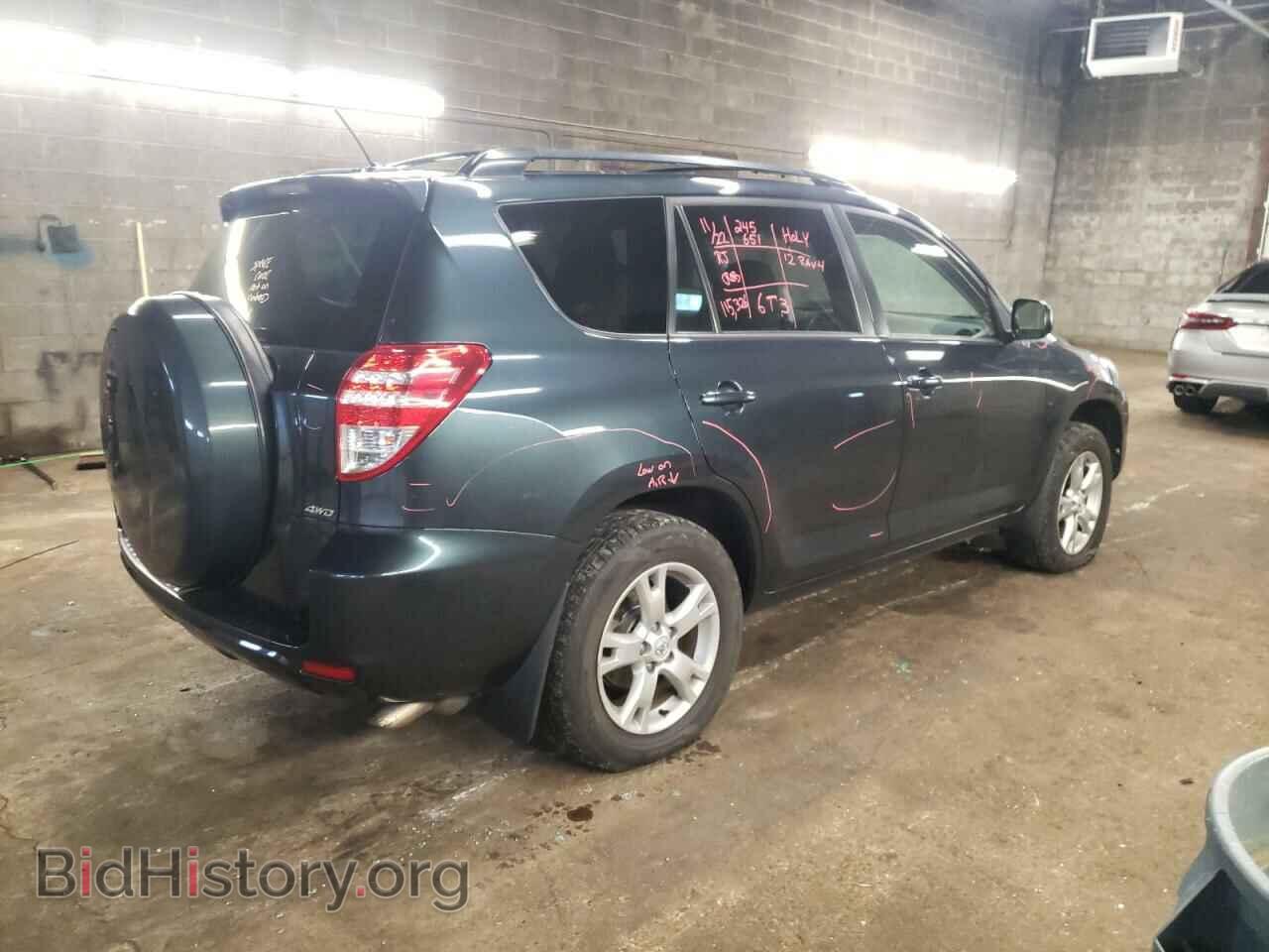 2012 TOYOTA RAV4 - VIN: 2T3BF4DV7CW209725 - Фото 3