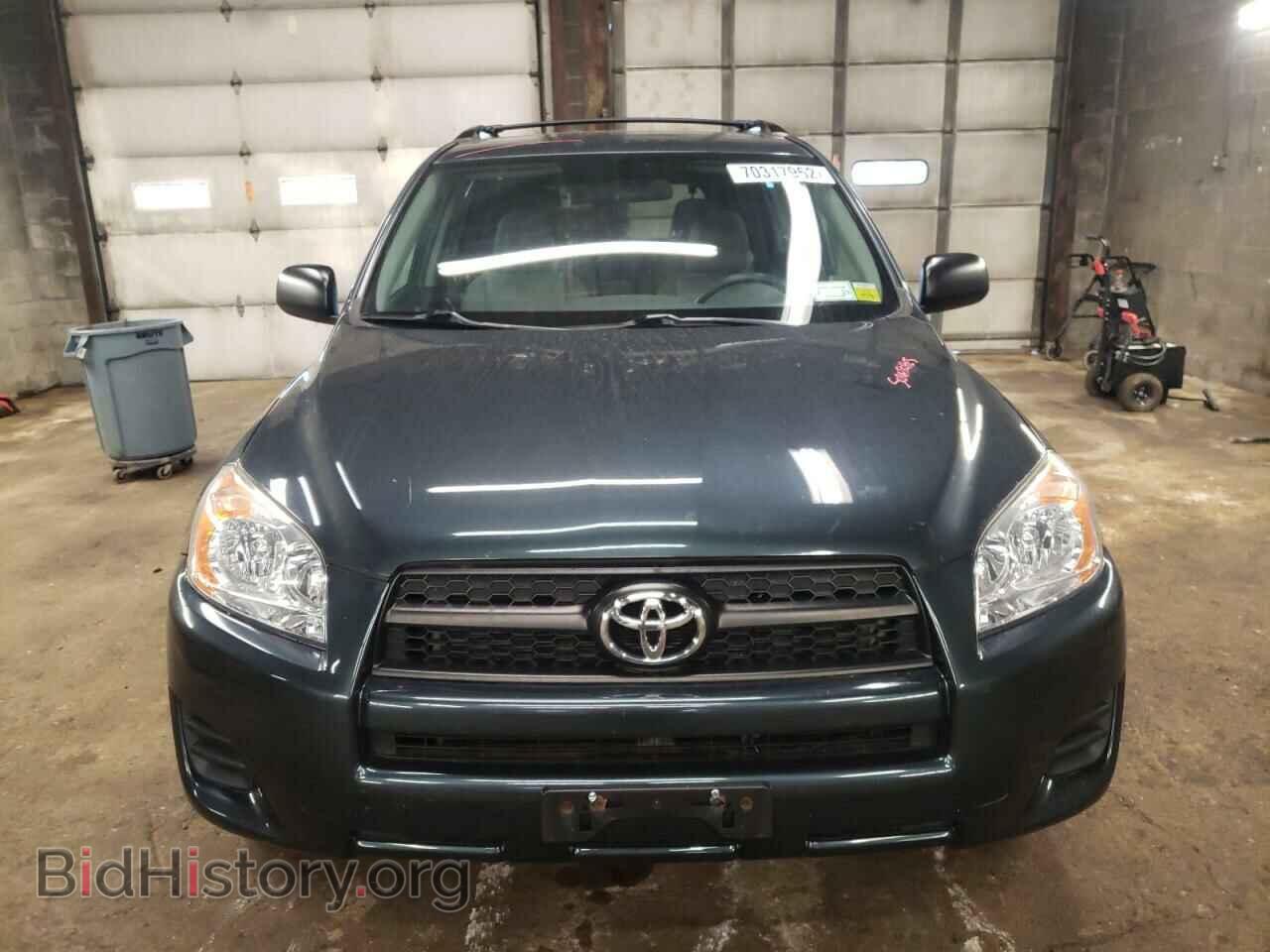 2012 TOYOTA RAV4 - VIN: 2T3BF4DV7CW209725 - Фото 5